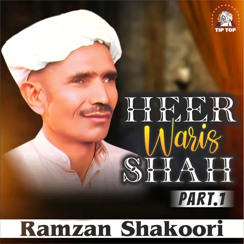 Heer Waris Shah