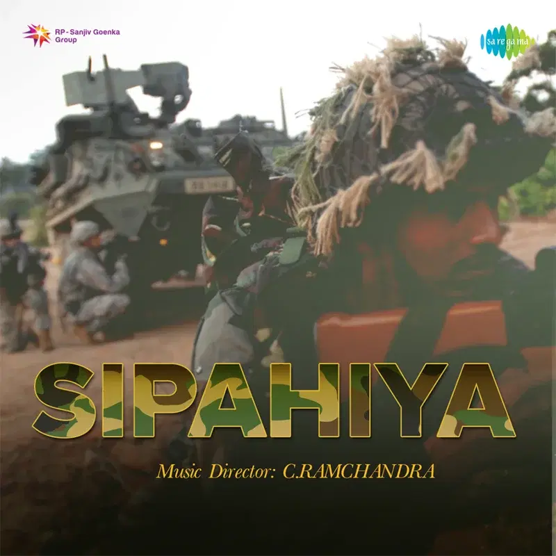 Sipahiya (Original Motion Picture Soundtrack)