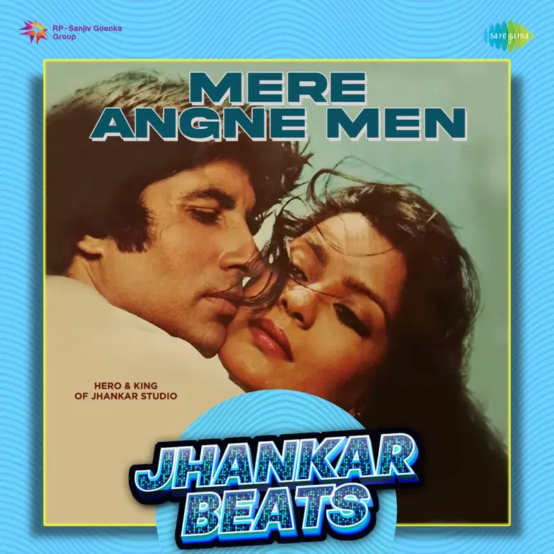 Mere Angne Men
