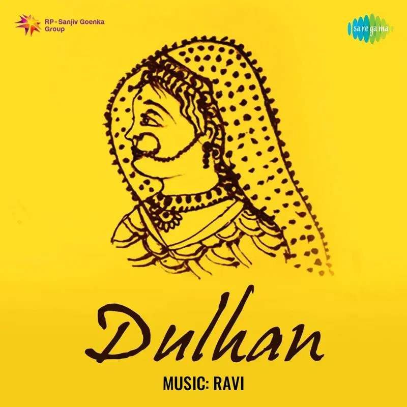 Dulhan (Original Motion Picture Soundtrack)