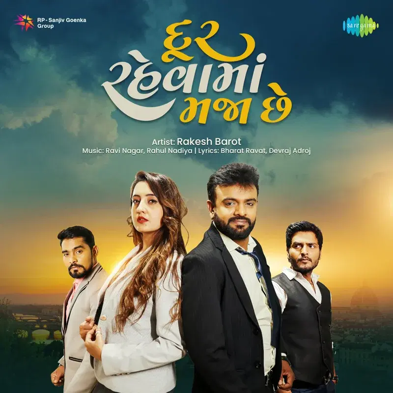 Dur Rahevama Maja Che - Single