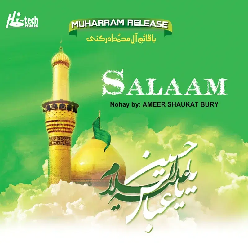 Salaam - Islamic Nohay