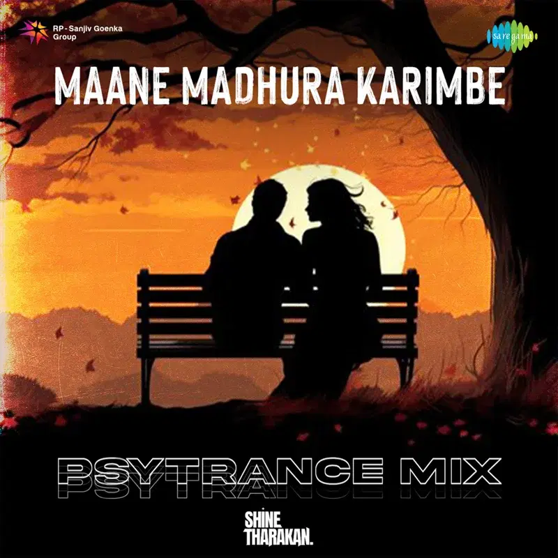 Maane Madhura Karimbe