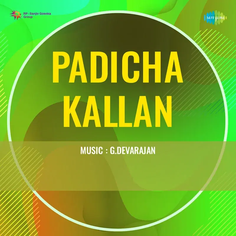 Padicha Kallan (Original Motion Picture Soundtrack)