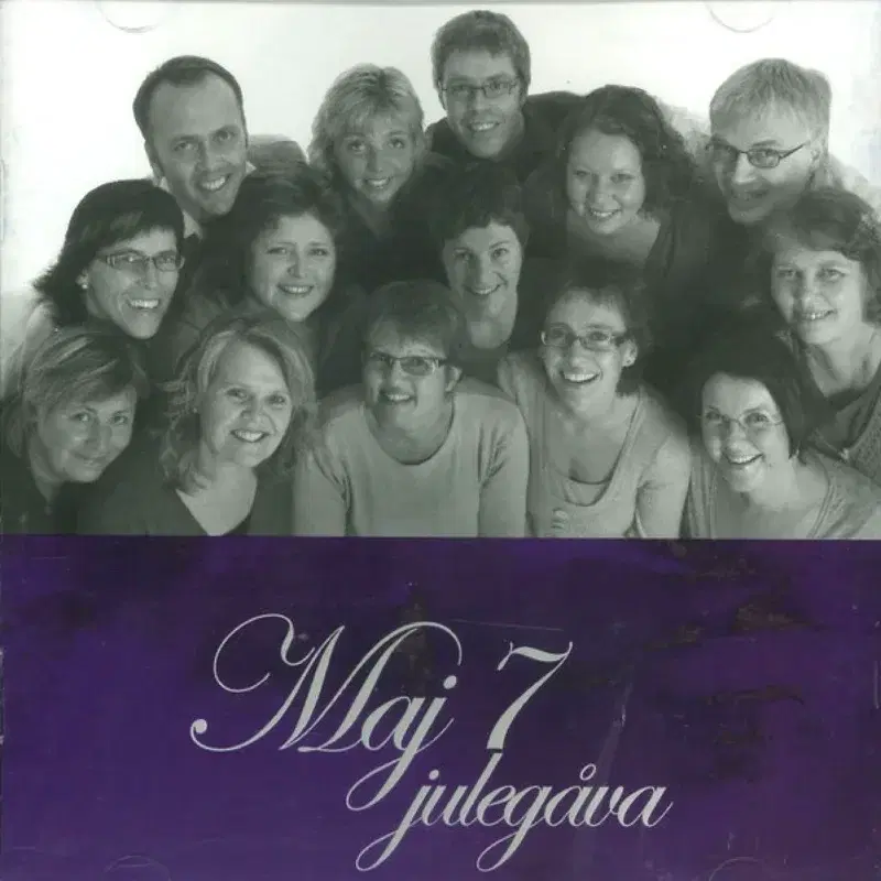 Julegåva