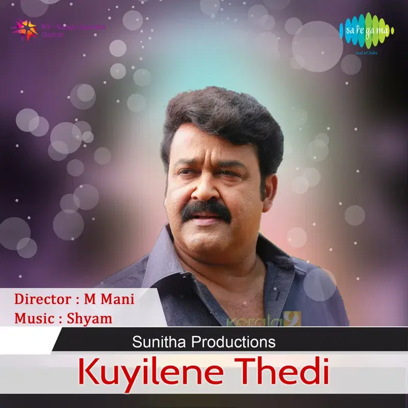 Kuyilene Thedi (Original Motion Picture Soundtrack)