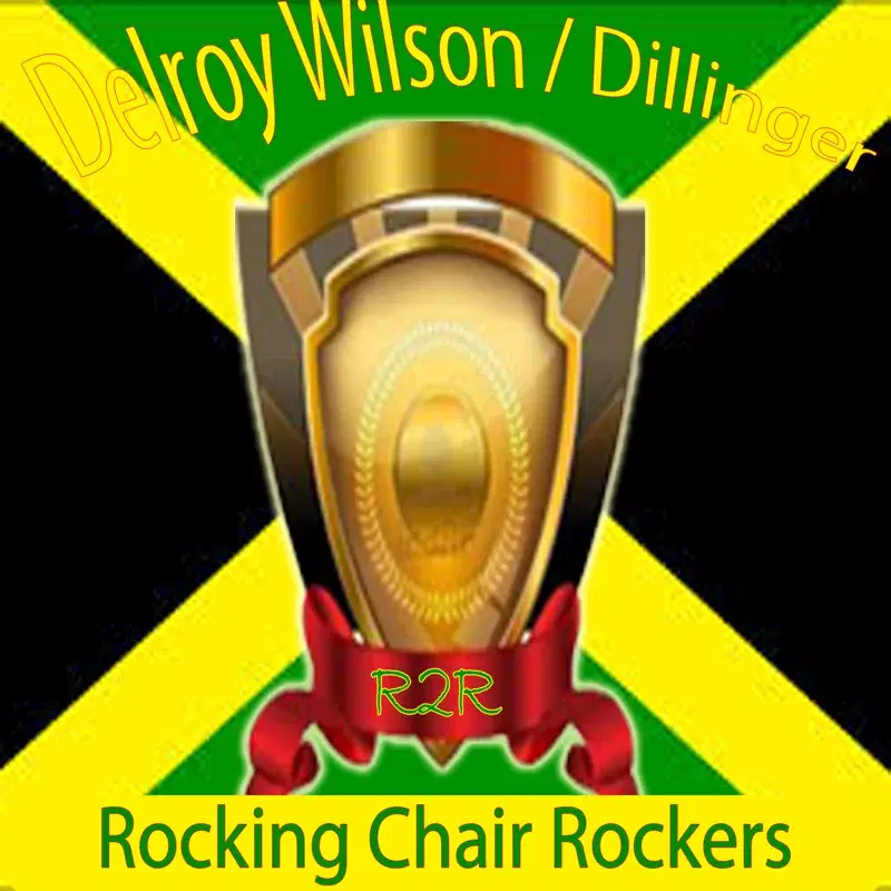 Rocking Chair Rockers