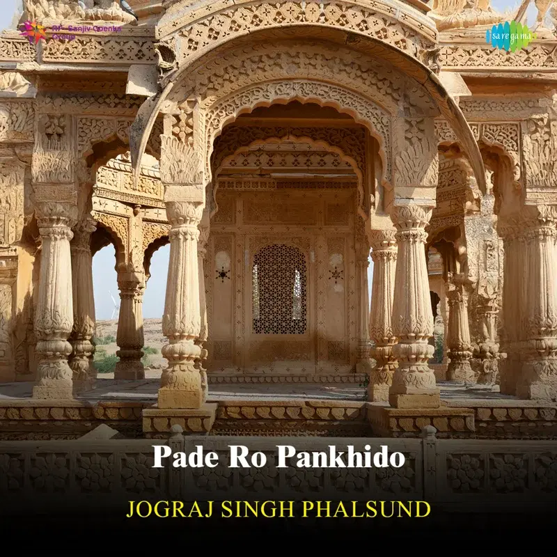 Pade Ro Pankhido
