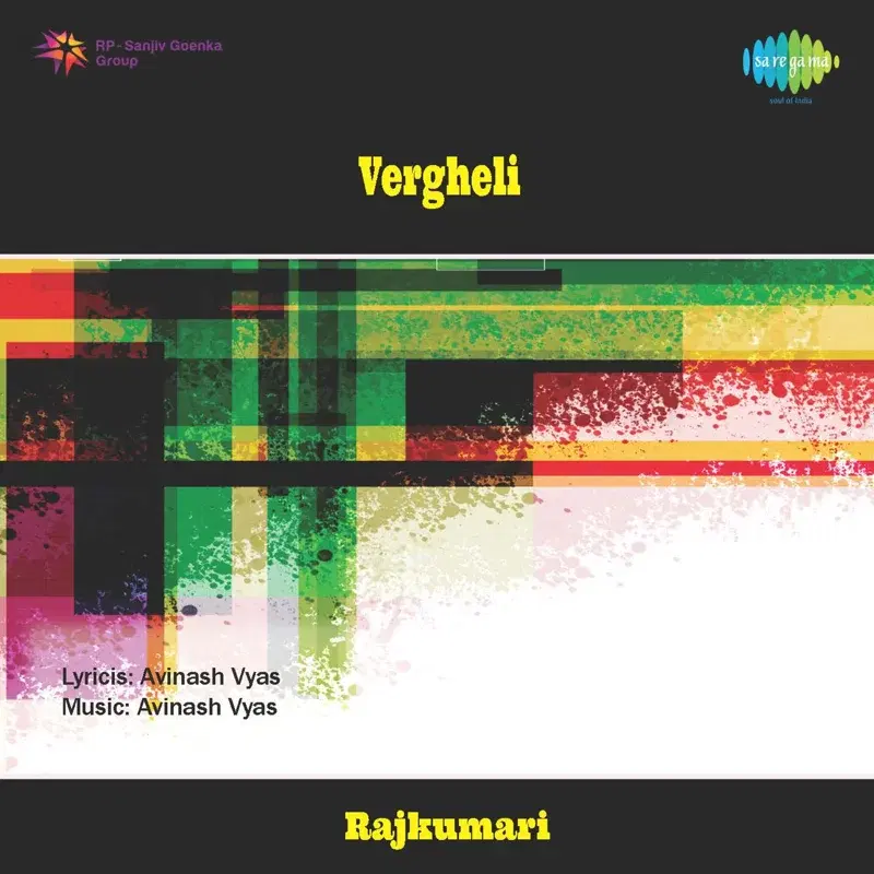Vergheli (Original Motion Picture Soundtrack)