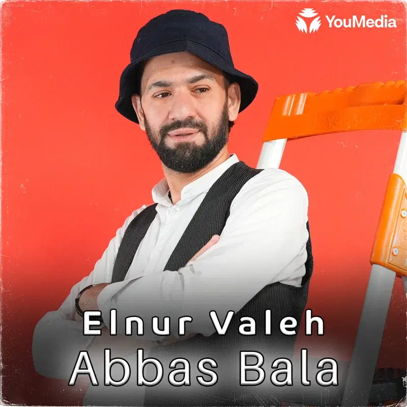 Abbas Bala