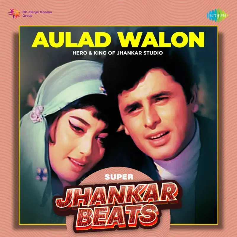 Aulad Walon