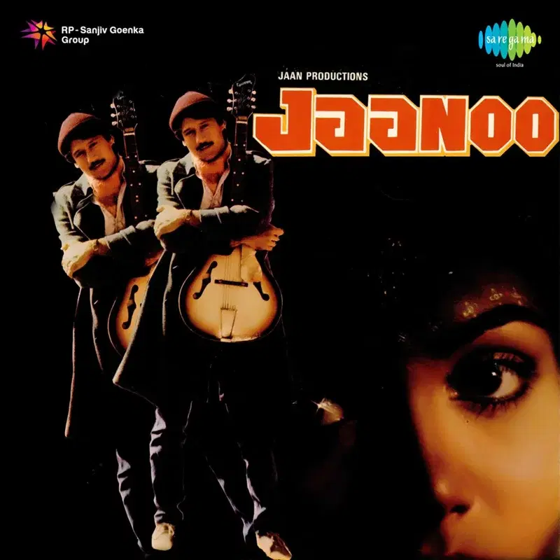 Jaanoo (Original Motion Picture Soundtrack)