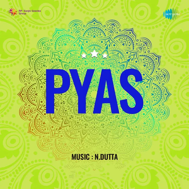 Pyas (Original Motion Picture Soundtrack)
