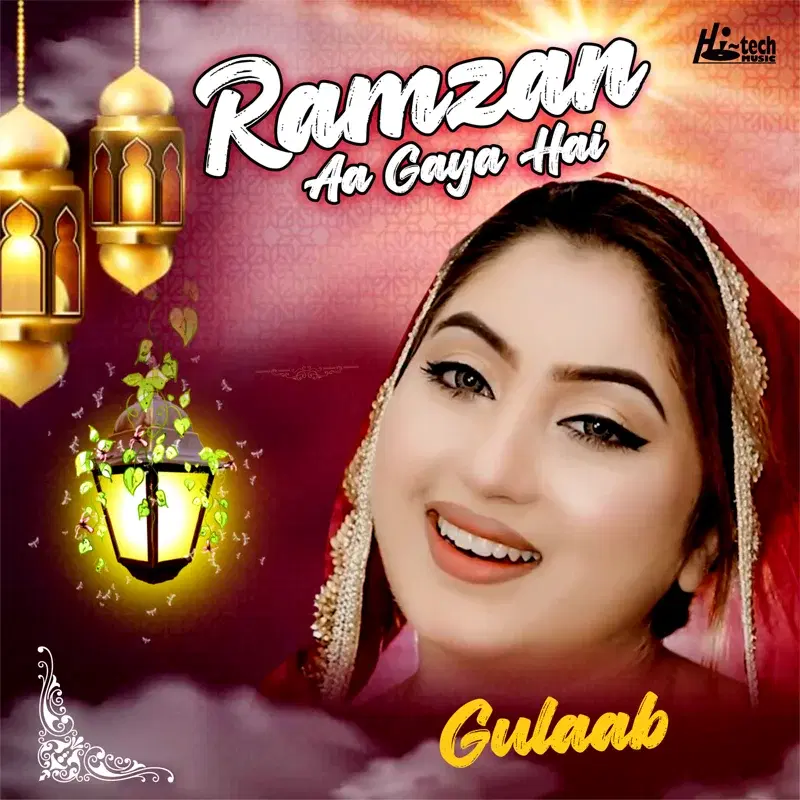 Ramzan Aa Gaya Hai