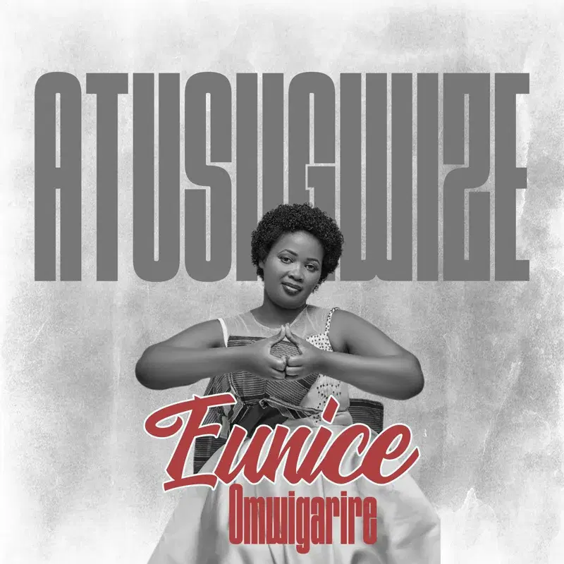 Atusiigwize