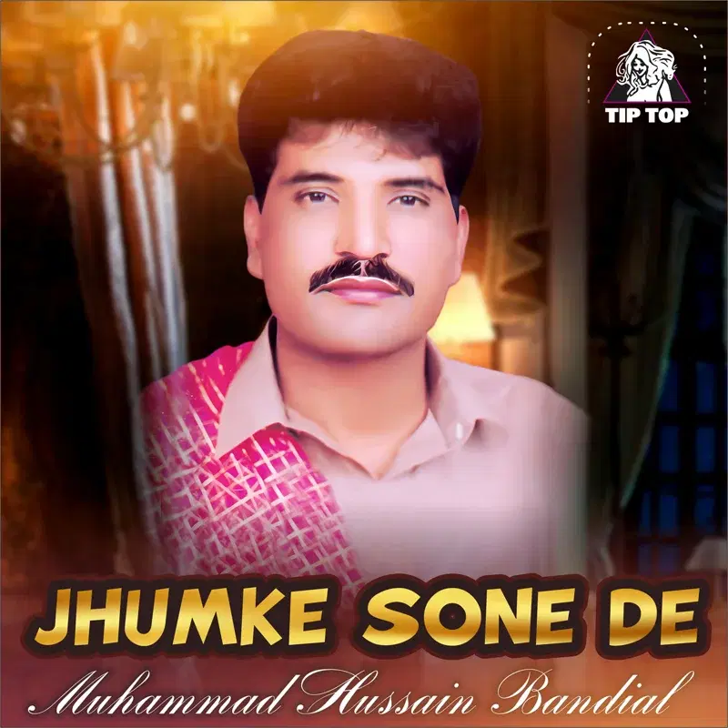 Jhumke Sone De