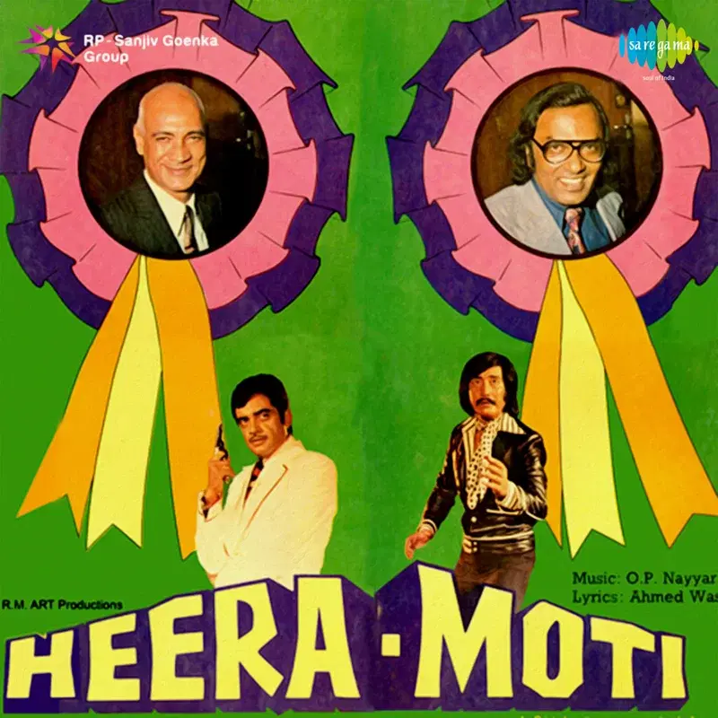 Heera - Moti (Original Motion Picture Soundtrack)