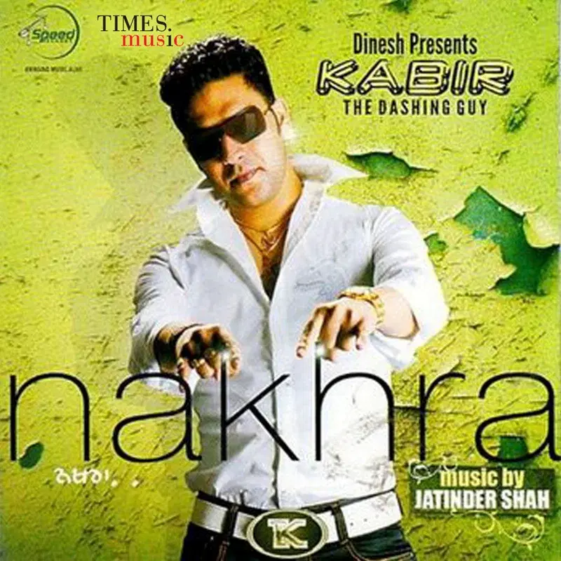 Nakhra