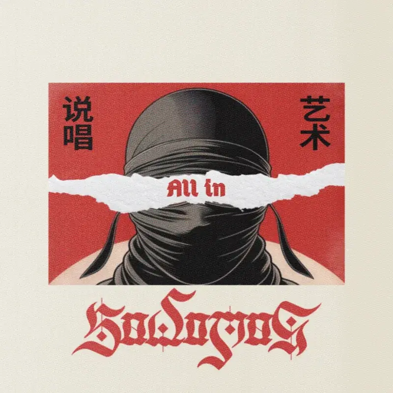 Cover Art