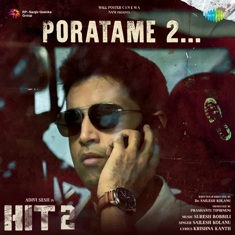 Poratame 2 (From "Hit 2") - Single