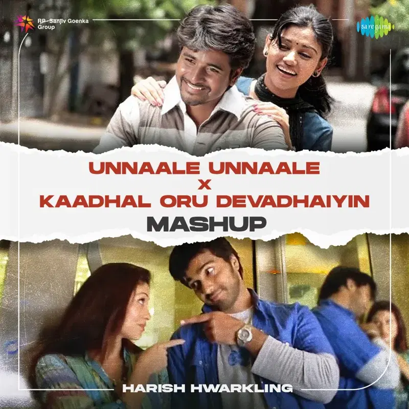 Unnaale Unnaale X Kaadhal Oru Devadhaiyin