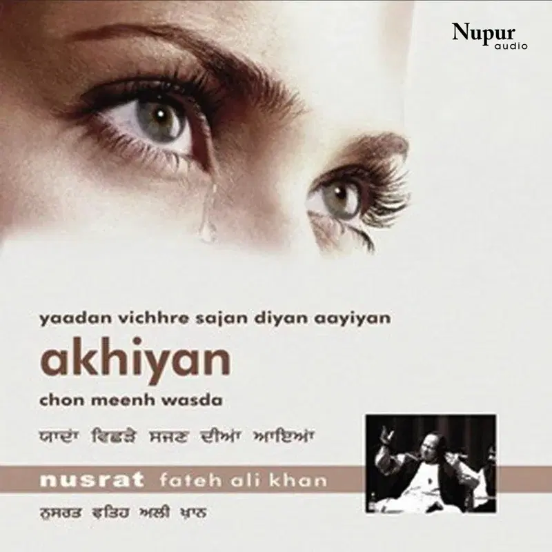Akhiyan Chon Meenh Wasda