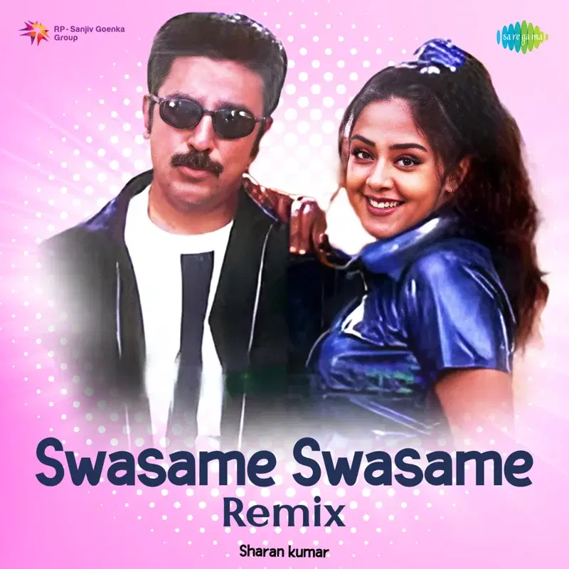 Swasame Swasame (Remix) - Single
