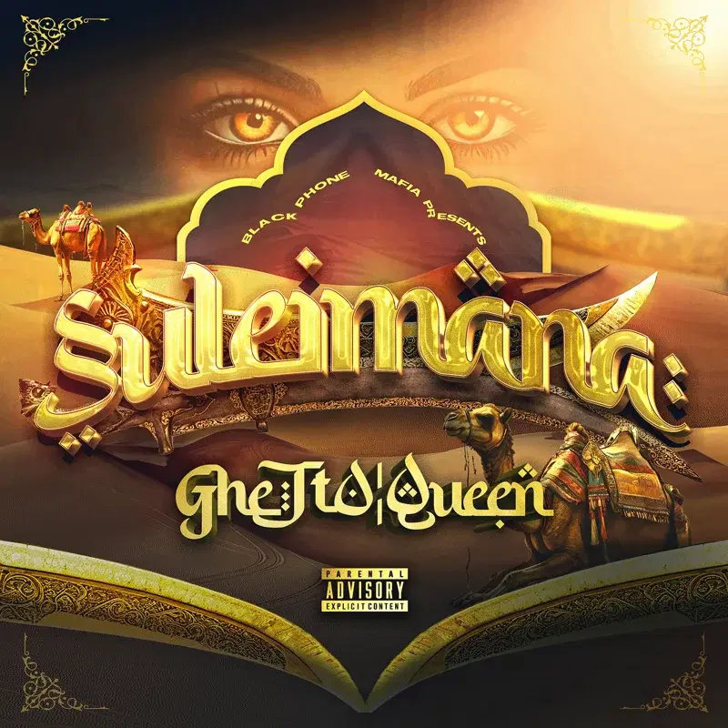 Cover Art