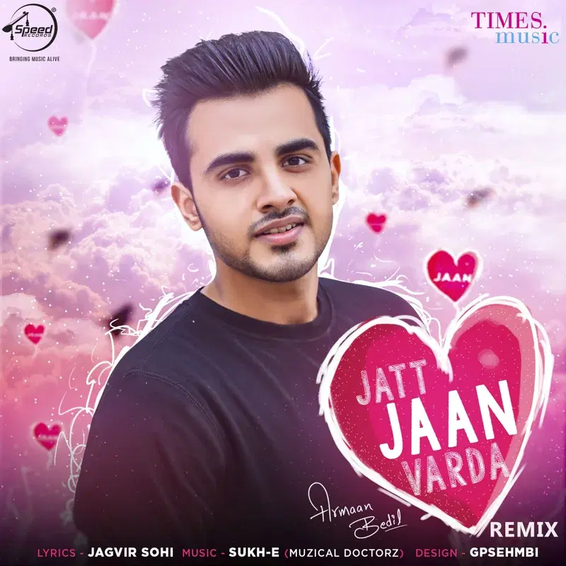 Jatt Jaan Varda (Remix) - Single