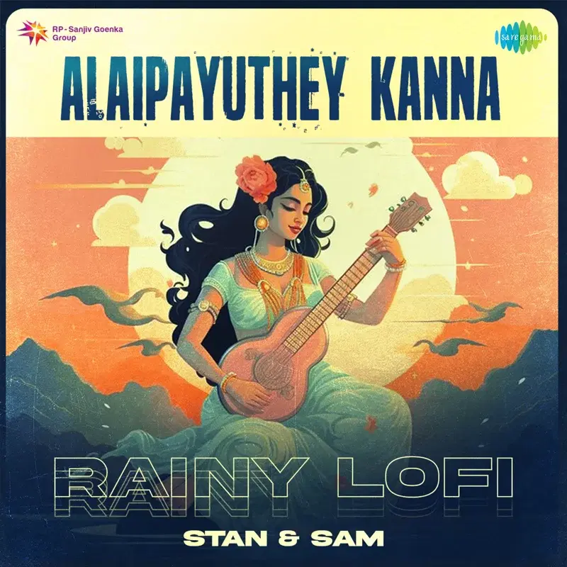 Alaipayuthey Kanna