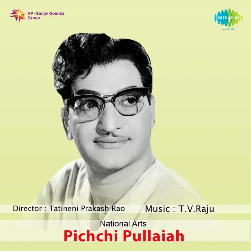 Pichchi Pullaiah (Original Motion Picture Soundtrack)