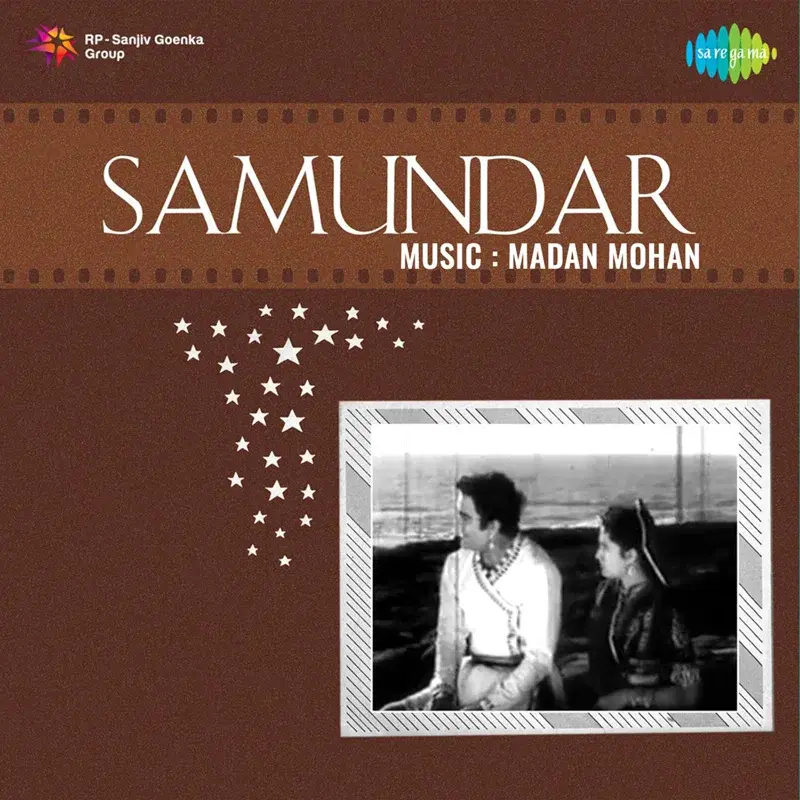 Samundar (Original Motion Picture Soundtrack)