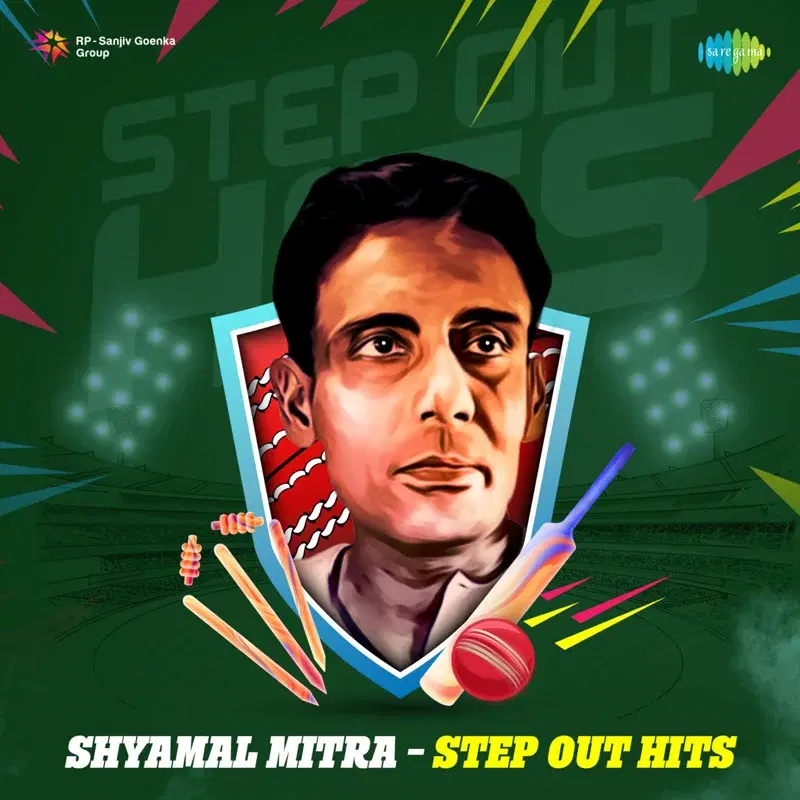 Shyamal Mitra - Step out Hits