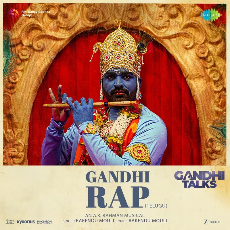 Gandhi Rap (From "Gandhi Talks")