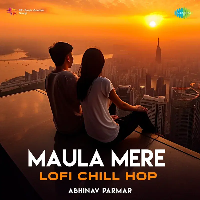 Maula Mere