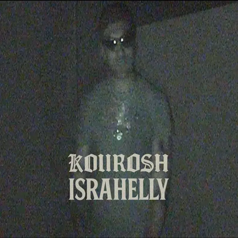 ISRAHELLY