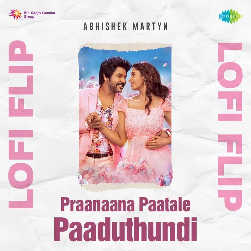 Praanaana Paatale Paaduthundi