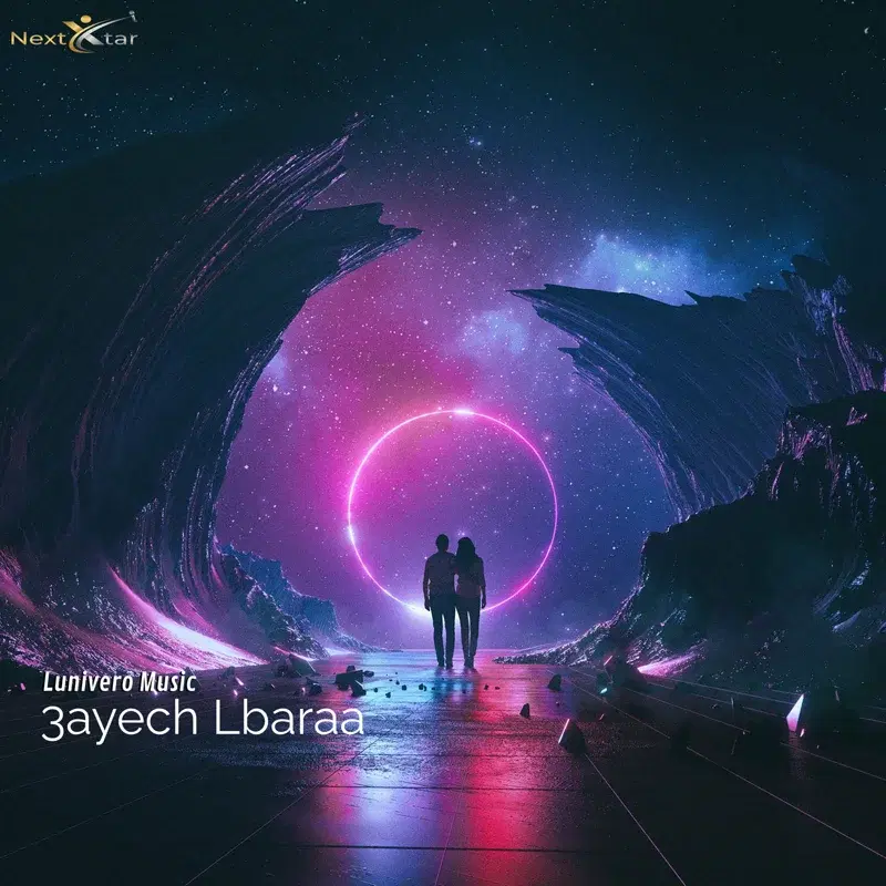 3ayech Lbaraa