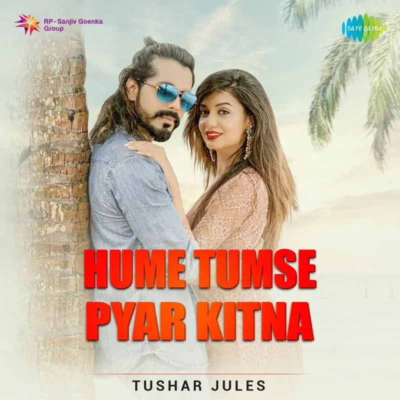 Hume Tumse Pyar Kitna - Single