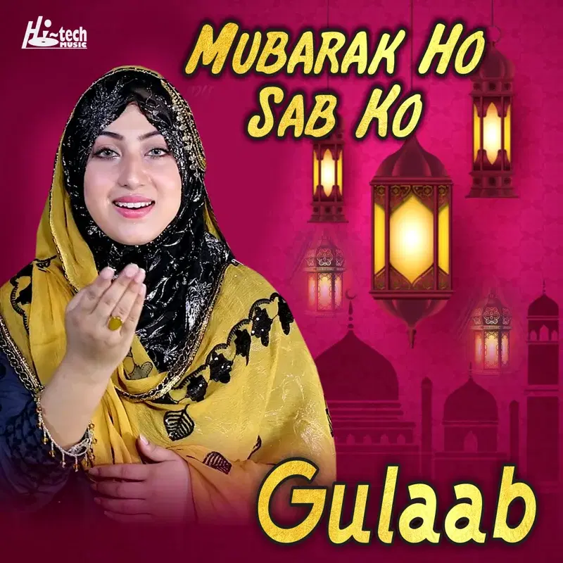 Mubarak Ho Sab Ko