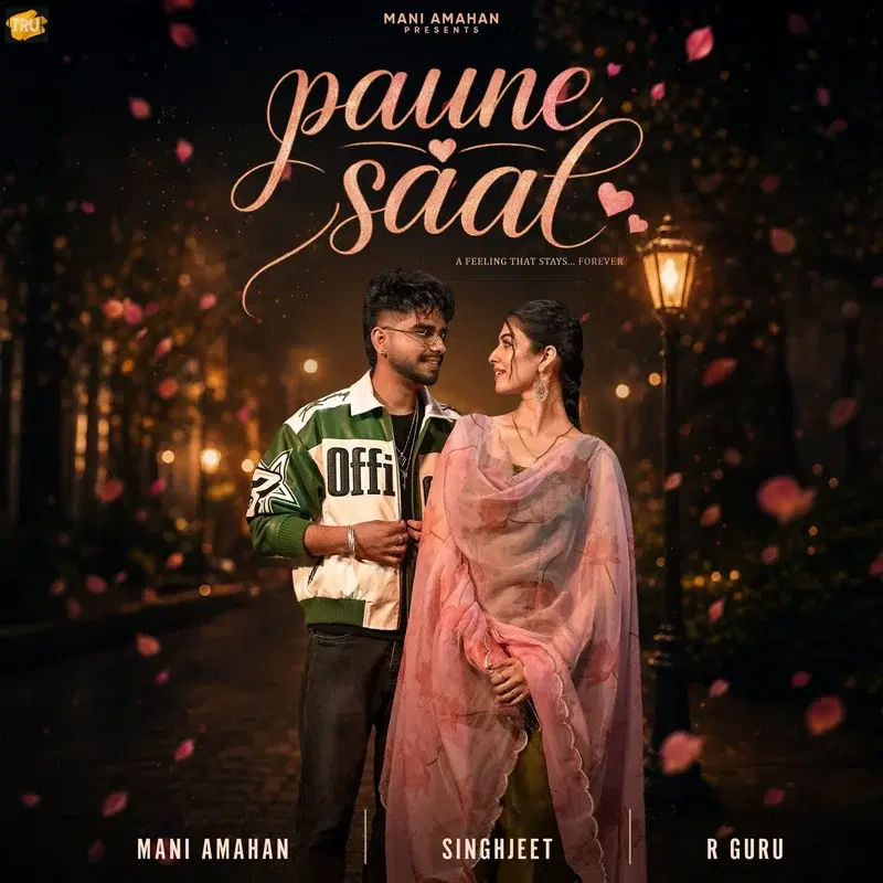 Paune Saal