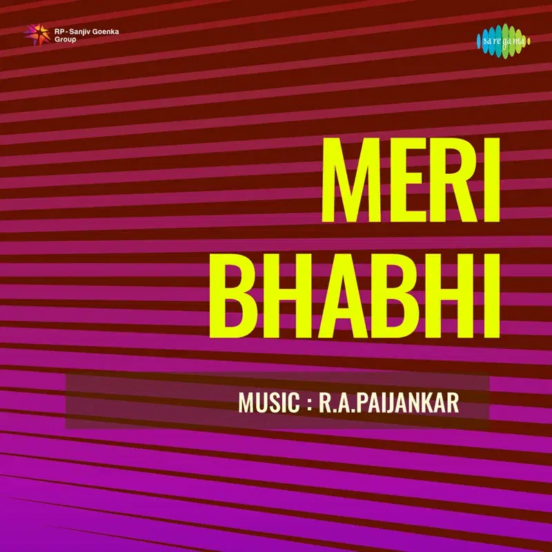 Meri Bhabhi (Original Motion Picture Soundtrack)