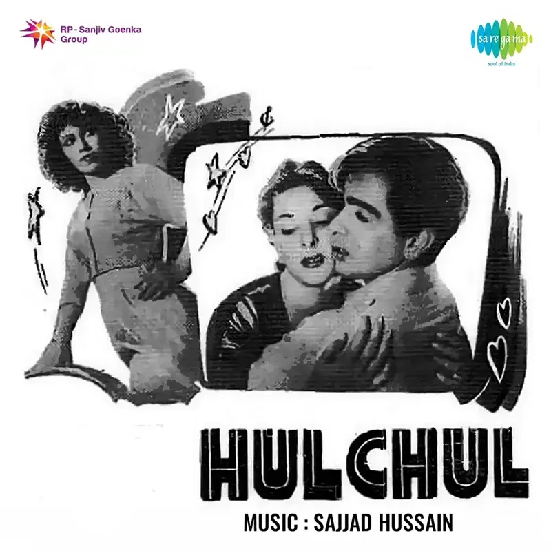 Hulchul (Original Motion Picture Soundtrack)