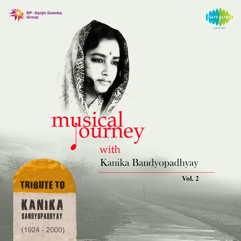 Musical Journey with Kanika Banerjee, Vol. 2