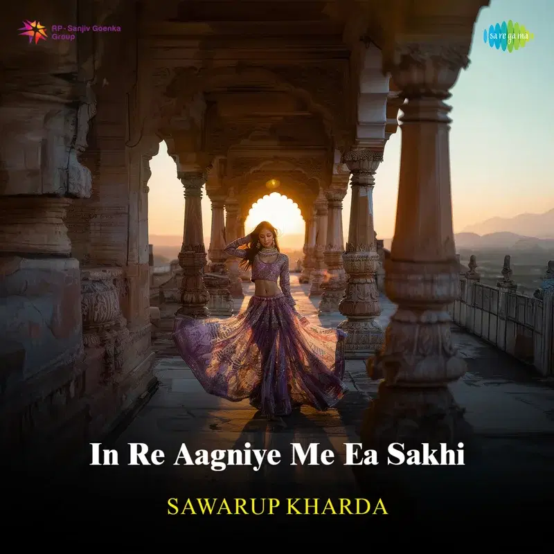 In Re Aagniye Me Ea Sakhi