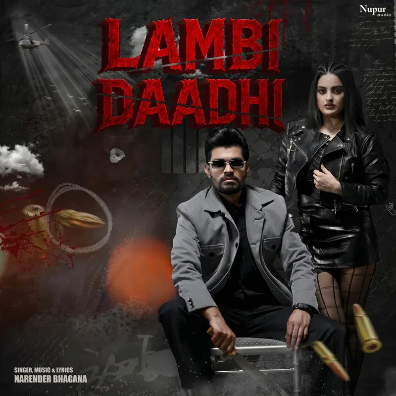 Lambi Daadhi