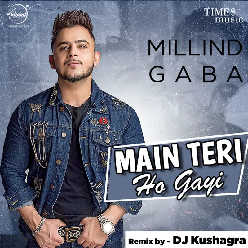 Main Teri Ho Gayi