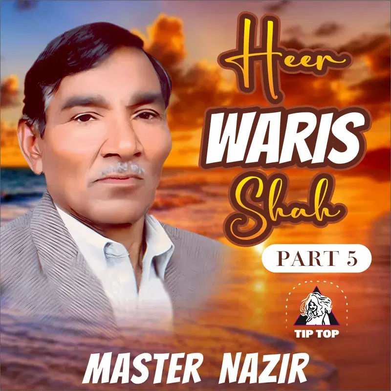 Heer Waris Shah, Pt. 5