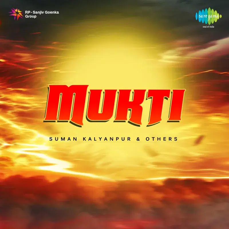Mukti (Original Motion Picture Soundtrack)