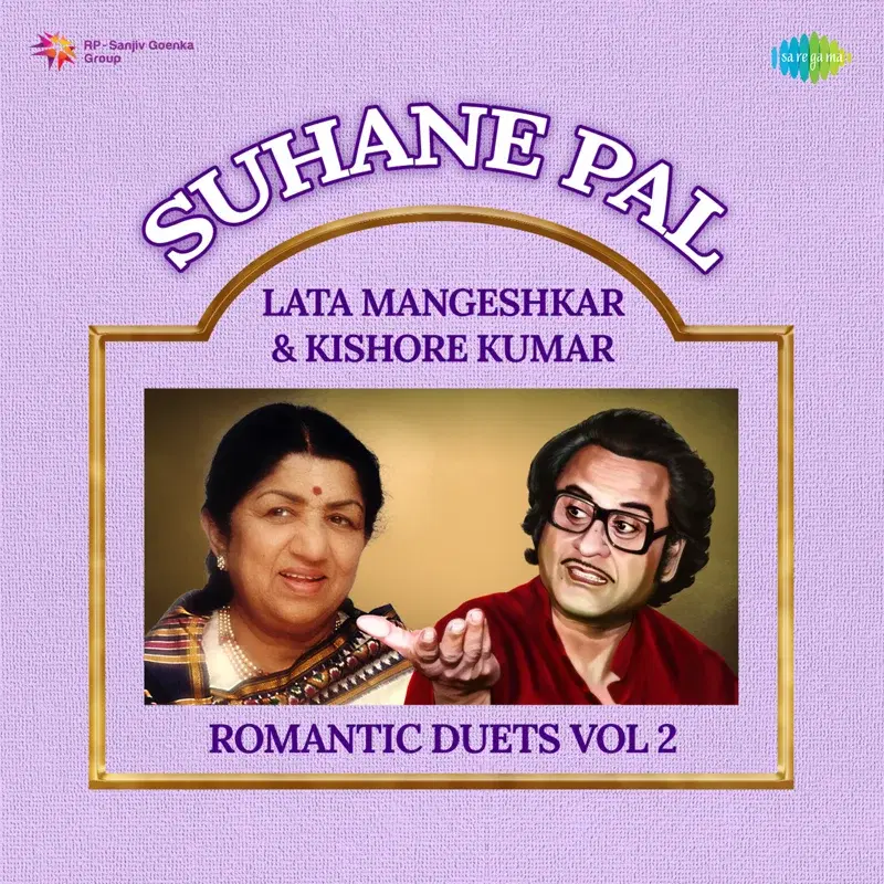 Suhane Pal - Lata Mangeshkar & Kishore Kumar Romantic Duets, Vol. 2